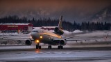 UPS MD-11 rotating