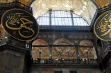 Hagia Sophia