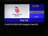 Dragonair Final Call to Yangon.jpg