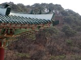 Myohyangsan - International Friendship Exhibition with Dancheong.jpg