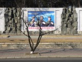 Pyongyang Pledge Ones Life to Shield and Defend the Castle - Propoganda Murals - Pyongyang