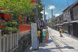 Gion (Geisha/Geiko) District in Kyoto