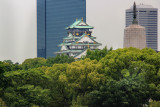 Osaka Castle in Osaka - seen while traveling from Kyoto to Kansai International Airport in Osaka for our flight home