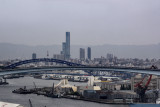 Abenobashi Terminal Building in Osaka - tallest building in Japan at 984 feet