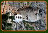 Jerusalem-Holy Cave Life Giving Spring - Livadia ...