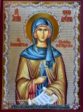 Saint Theodora - Vasta Arcadia ...