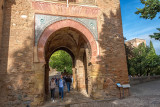 The Alhambra 2015