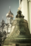 Tsar Bell.