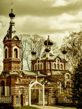 Limbazi Transfiguration of Christ Orthodox Church