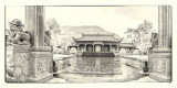阿育王寺，寧波