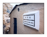 風景巷,Travessa da Boa Vista