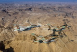 Israeli Air Force Flight Test Center