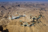 Israeli Air Force Flight Test Center