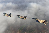 Israeli Air Force Flight Test Center