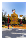 Menton - Ftes des Citrons - Geisha - 0665