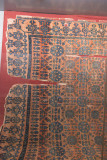 Istanbul Carpet Museum or Hali Muzesi May 2014 9161.jpg