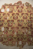 Istanbul Carpet Museum or Hali Müzesi May 2014 9173.jpg