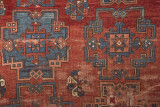 Istanbul Carpet Museum or Hali Müzesi May 2014 9183.jpg