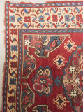 Istanbul Carpet Museum or Hali Müzesi May 2014 9209.jpg
