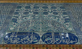 Istanbul Sultans Pavilion at Yeni Camii May 2014 9298.jpg