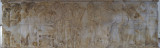 Canakkale Polyxena Sarcophagus Poliksena Lahiti May 2014 8064 panorama.jpg