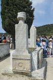 Canakkale May 2014 7980.jpg