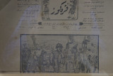 Bursa Karagoz Museum May 2014 7528.jpg