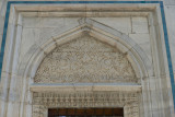 Bursa May 2014 7457.jpg