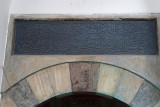 Bursa Sitti Hatun Mosque May 2014 6875.jpg
