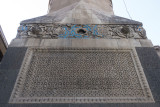 Diyarbakir Melik Ahmet Pasha mosque september 2014 1037.jpg