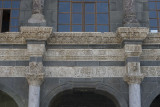 Diyarbakir Ulu Camii september 2014 3638.jpg