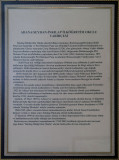 Adana Inkilap Ilkokulu March 2015 7675.jpg