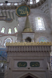 Istanbul Kilic Ali Pasha Mosque 2015 8965.jpg