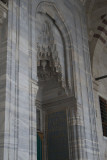 Istanbul Fatih Mosque 2015 9267.jpg