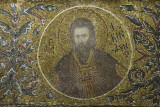 Kariye Christ taken to Jerusalem for Passover 2015 1504.jpg