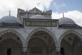 Istanbul Suleymaniye Mosque Inside court area 2015 1282.jpg
