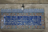Istanbul Mesih Pasha Mosque 2015 9144.jpg