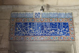 Istanbul Mesih Pasha Mosque 2015 9146.jpg