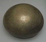 Istanbul Turkish and Islamic Museum Seljuq Exhibits 2015 9571.jpg
