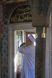 Istanbul Takkeci Ibrahim Cavus Camii May 2014 6653.jpg