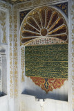 Istanbul Cinili Kosk 2015 9888.jpg
