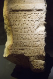 Andriake Museum Inscription Classical period October 2016 0328.jpg