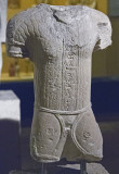 Istanbul Arch Museum dec 2016 0798.jpg