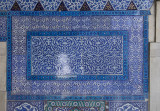 Istanbul Topkapi Mus dec 2016 0893.jpg