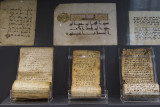 Istanbul Turk ve Islam Mus dec 2016 1499.jpg