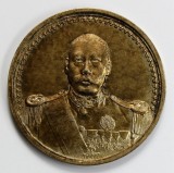 Cao Kun