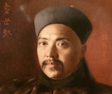 Yuan Shi Kai