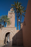 Marrakech Mosque