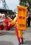 New Year's  Lion Dance