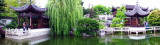 Panorama, Lan Su Chinese Garden, Portland, Oregon